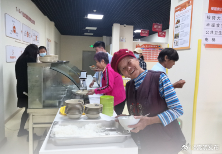 云南的“幸福食堂”和“儿童之家”是啥样？云新闻带你“探店”