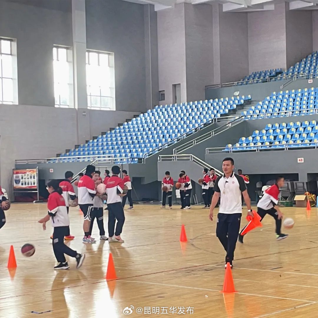 昆明五华发布