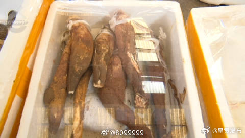 呈贡发布