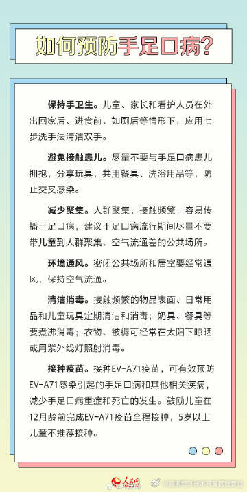 昆明经济技术开发区管委会