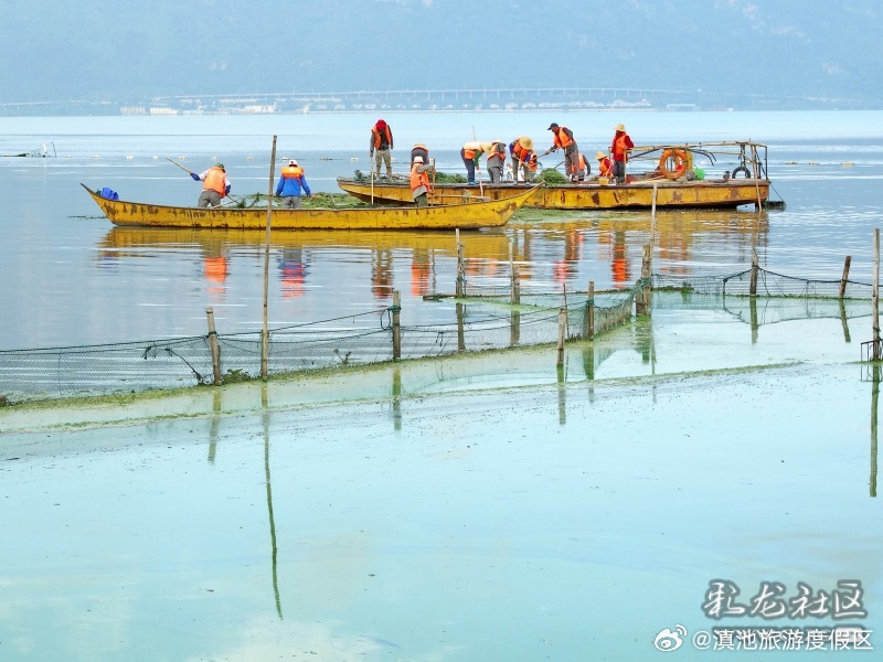 滇池旅游度假区