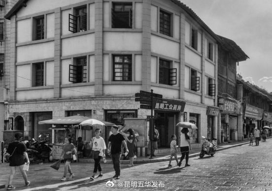 款款昆明老街 | 汤侠生与万来祥西药房