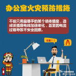 昆明经济技术开发区管委会