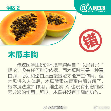 昆明五华发布