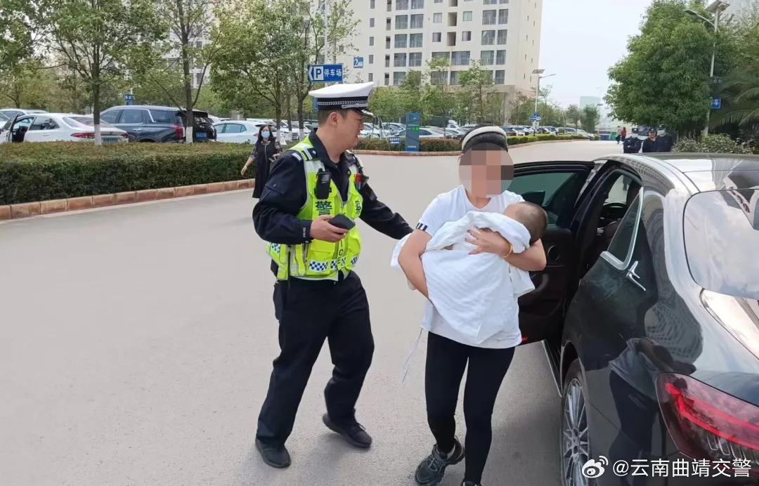 我要送一面锦旗给你们！