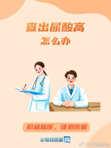 昆明市西山区发布