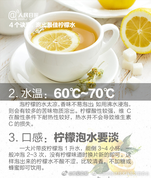 昆明经济技术开发区管委会