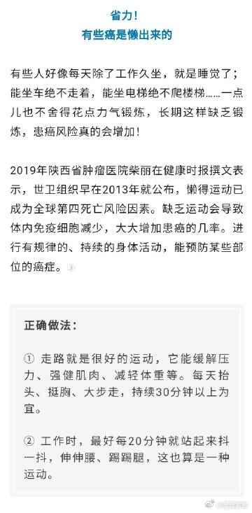 呈贡发布