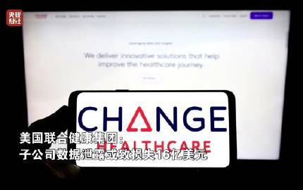 又双叒叕创新高！金价四连涨→