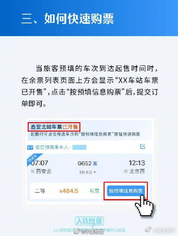 呈贡发布