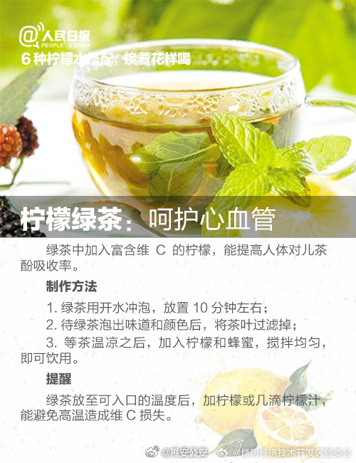 昆明经济技术开发区管委会