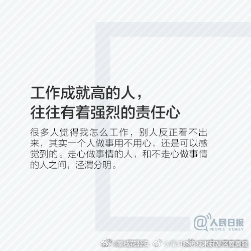 昆明经济技术开发区管委会