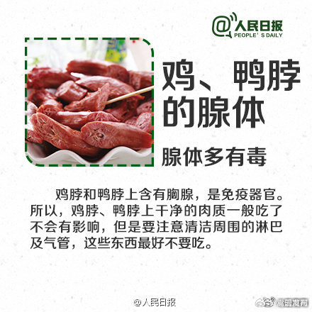 嵩明发布