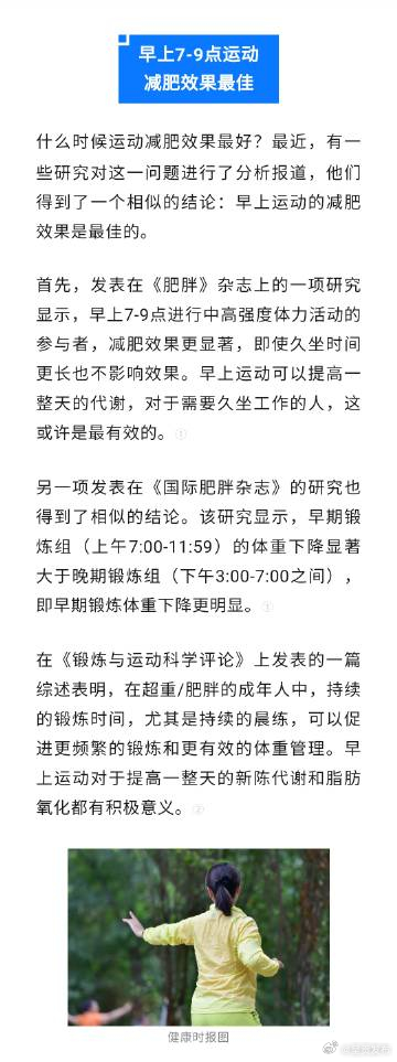呈贡发布