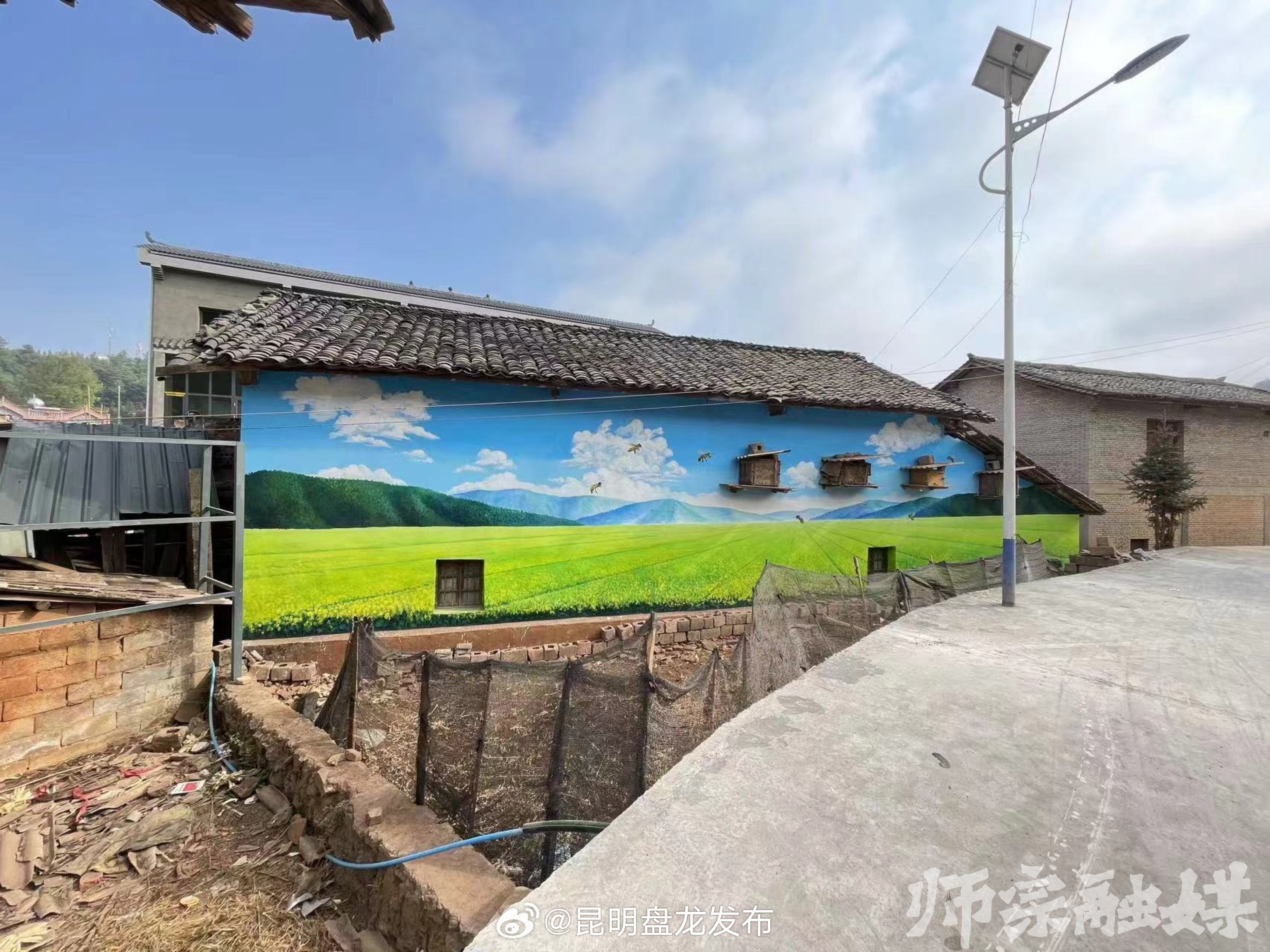 昆明盘龙发布