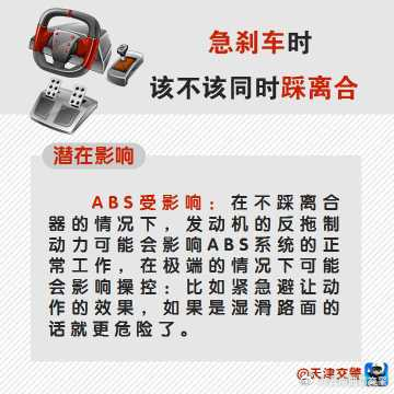 云南曲靖交警