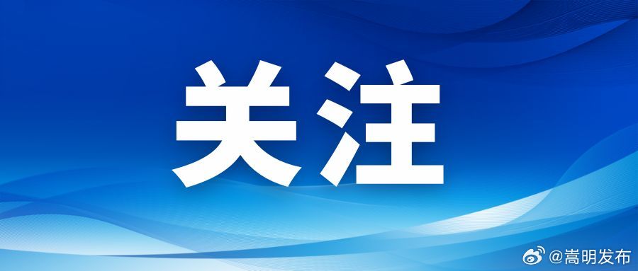 不止语文课本封面 云南警方各警种都“上”课本了