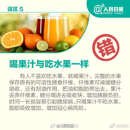 昆明五华发布