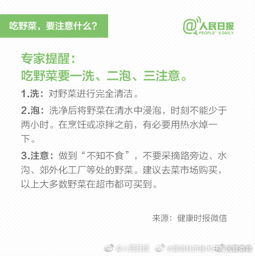 昆明经济技术开发区管委会