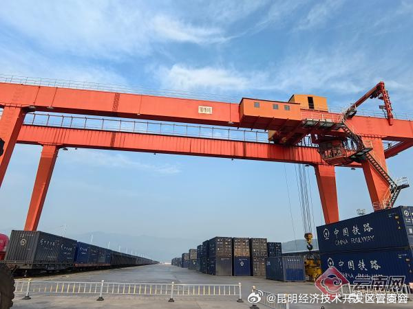 昆明经济技术开发区管委会