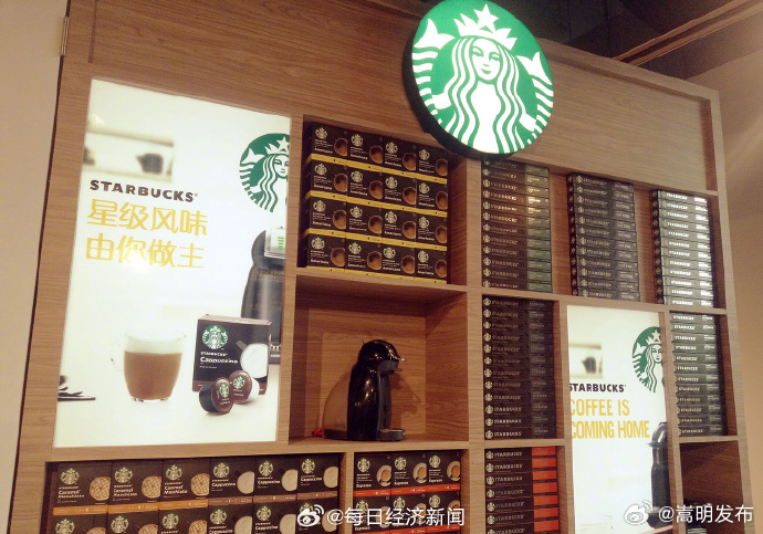 记者亲测：星巴克与迪士尼合作，联名仍是咖啡赛道“杀手锏”