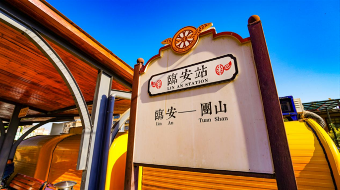 云南省文化和旅游厅