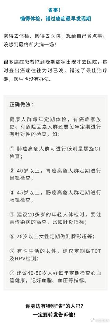 呈贡发布