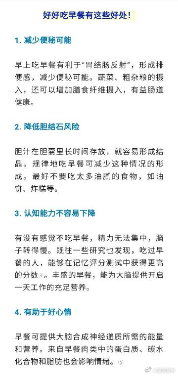 呈贡发布
