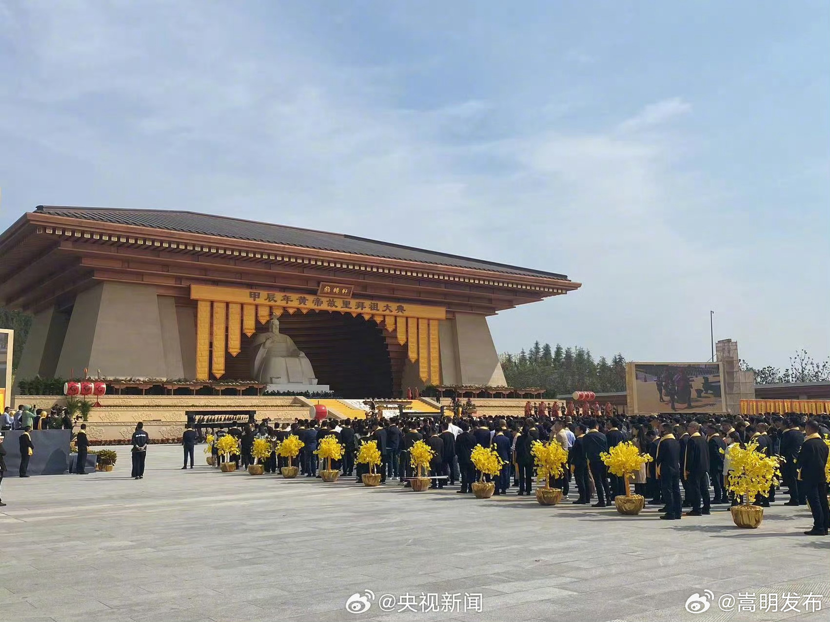 嵩明发布
