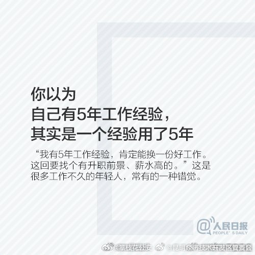 昆明经济技术开发区管委会