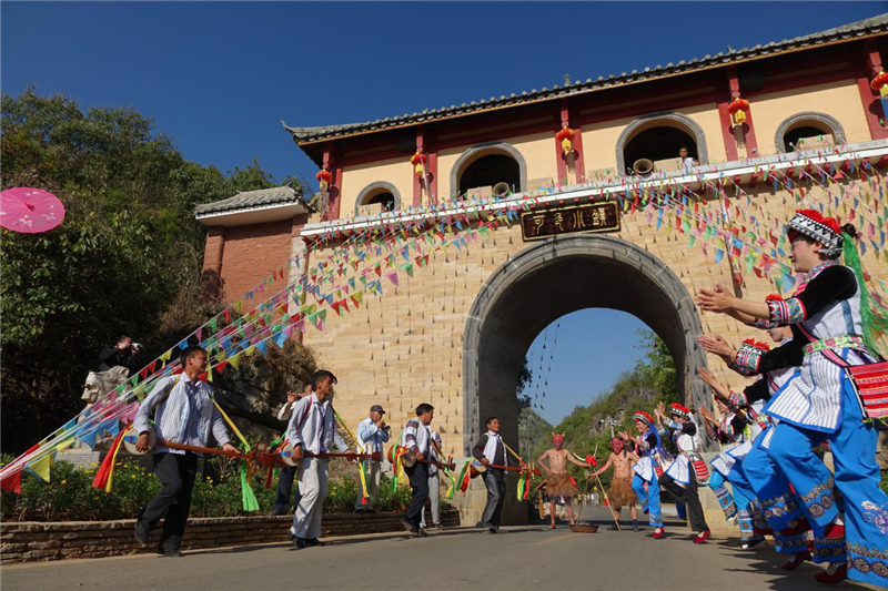 云南省文化和旅游厅