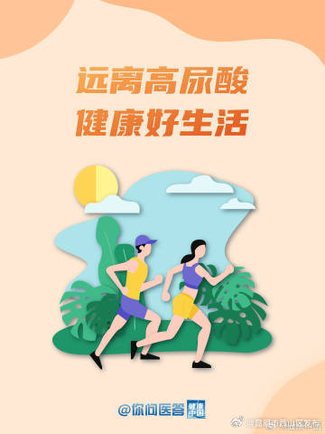 昆明市西山区发布