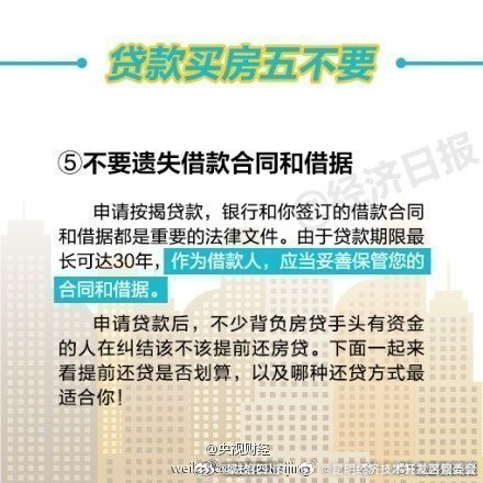 昆明经济技术开发区管委会