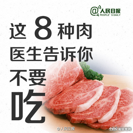 嵩明发布