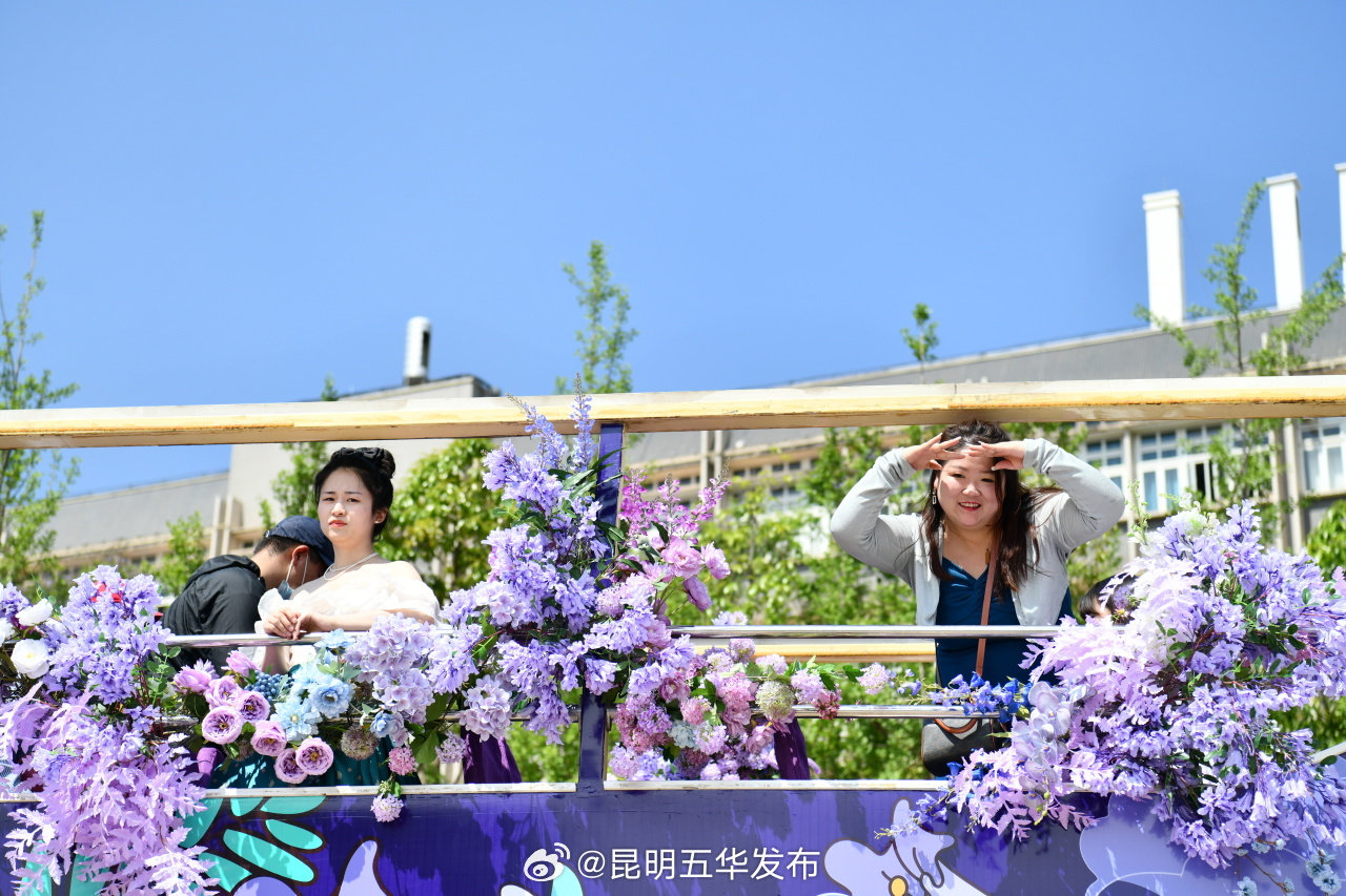 昆明五华发布
