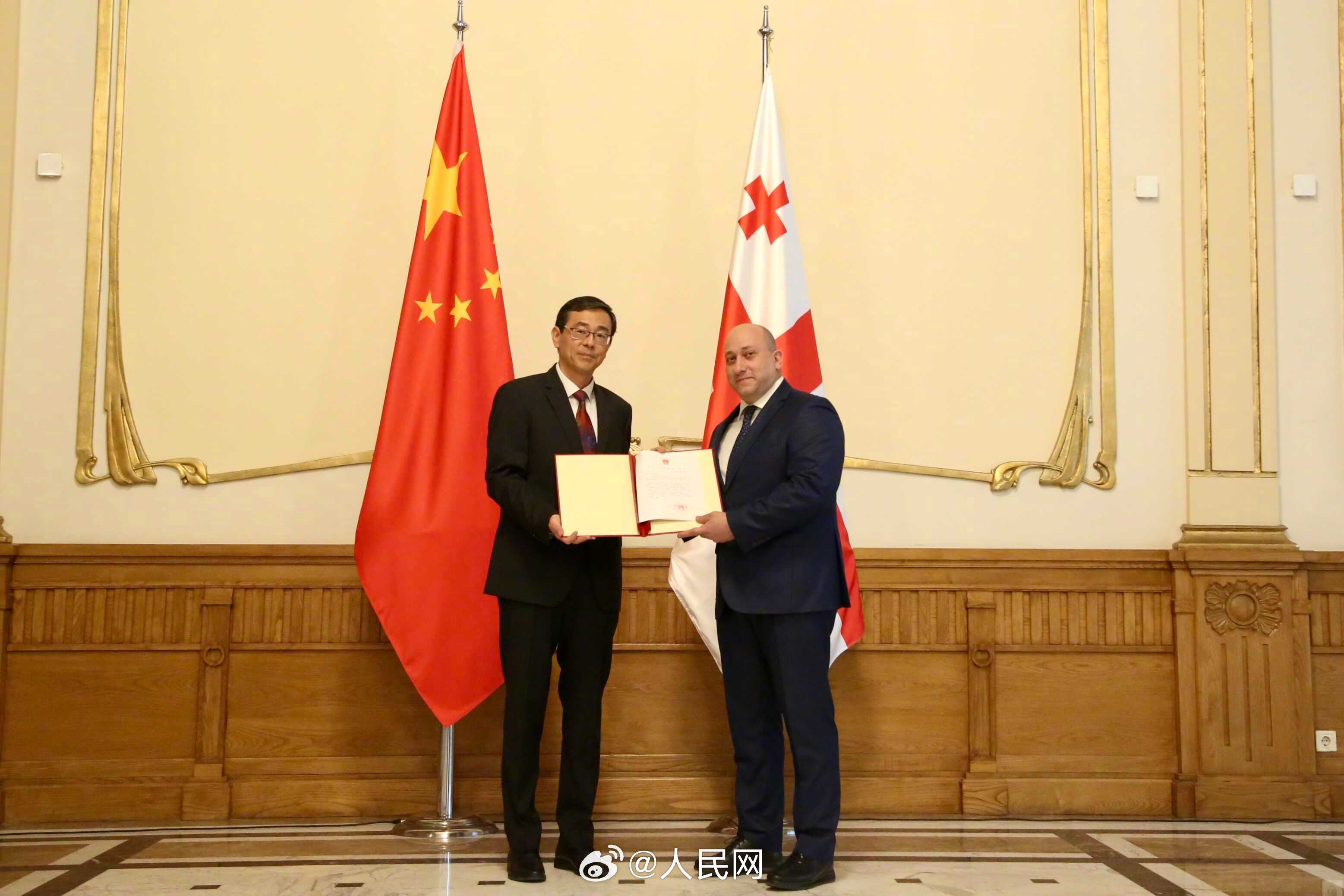 5月底中国与格鲁吉亚互免签证