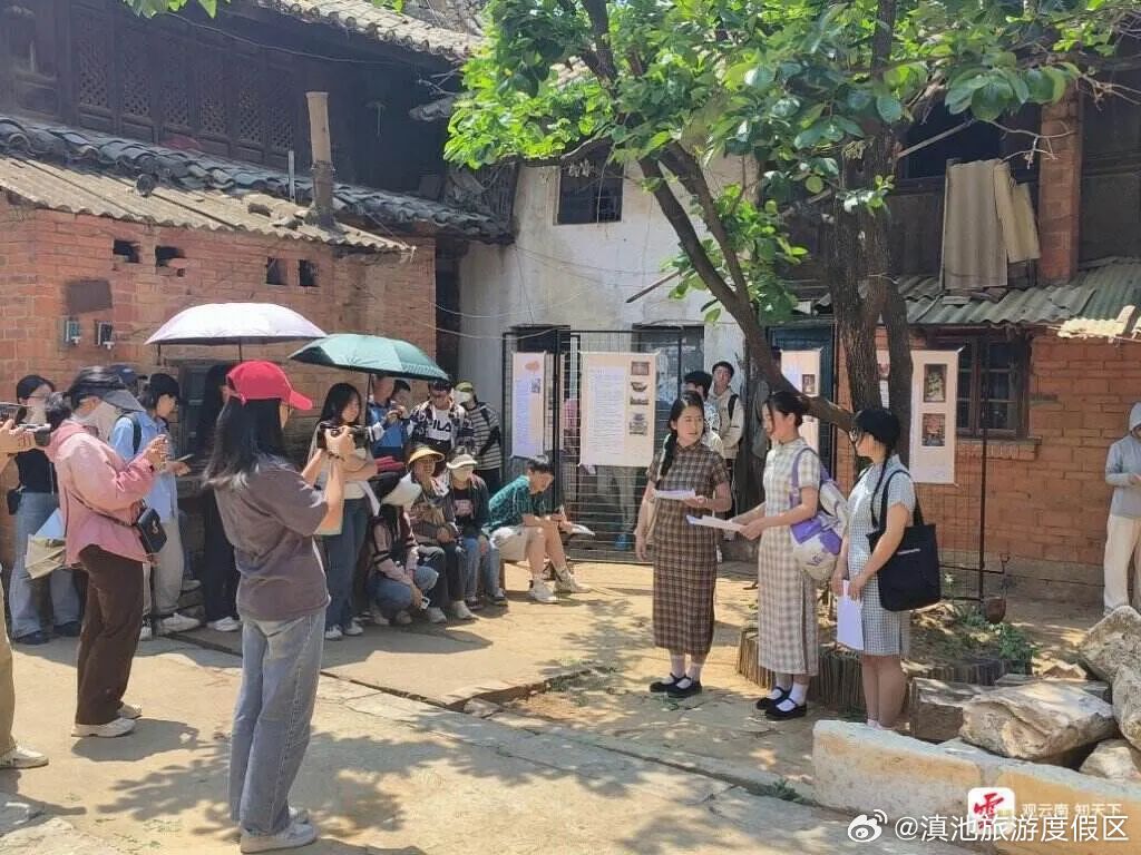 滇池旅游度假区