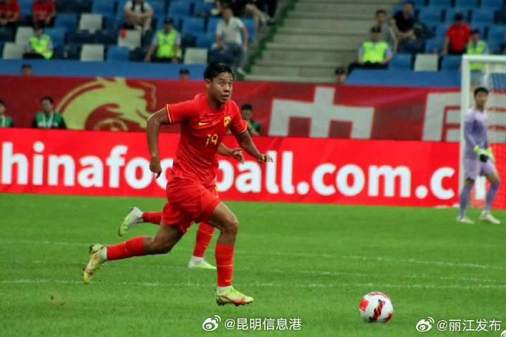 昆明信息港微博