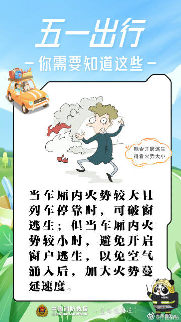 呈贡发布