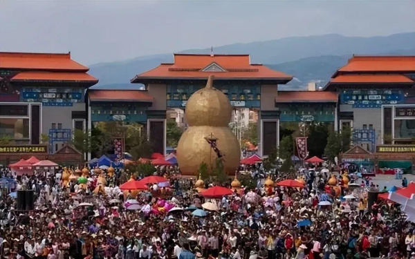 云南省文化和旅游厅