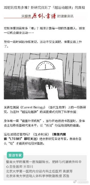 呈贡发布