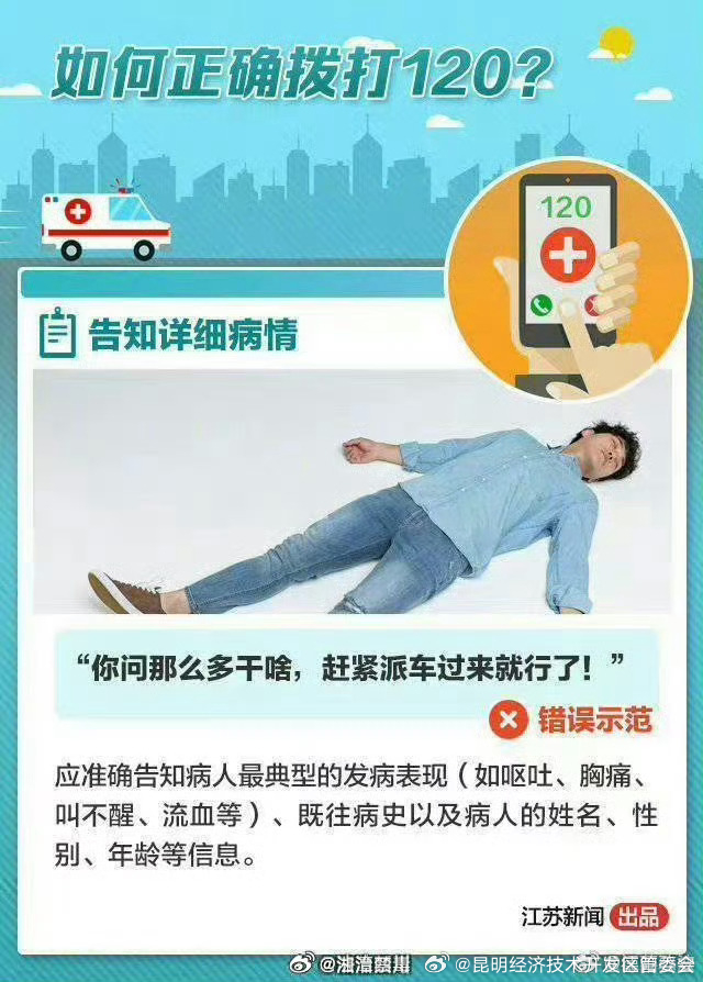 昆明经济技术开发区管委会