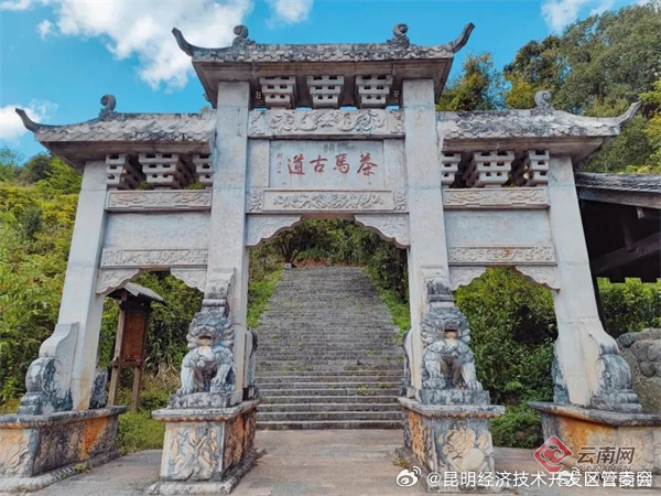 昆明经济技术开发区管委会