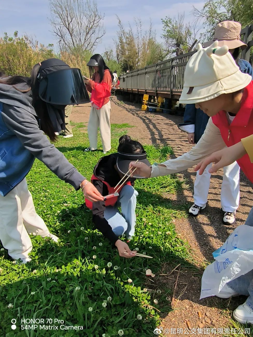 昆明公交集团有限责任公司