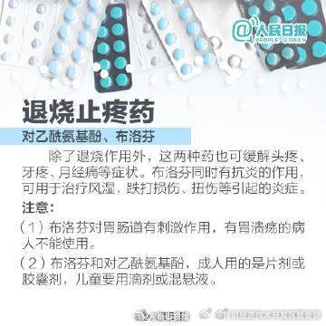 昆明经济技术开发区管委会