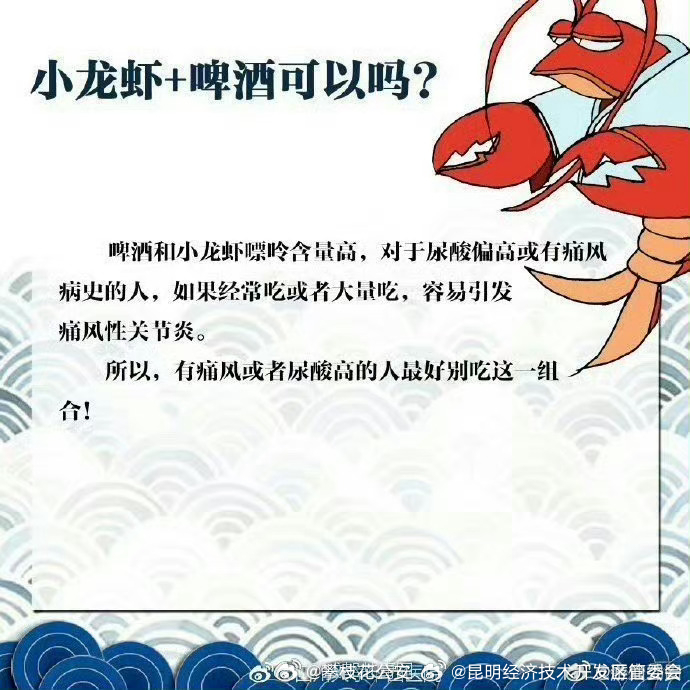 昆明经济技术开发区管委会