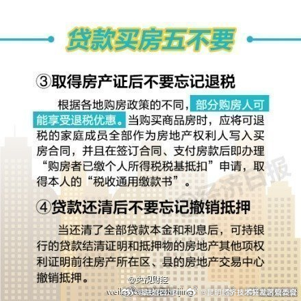 昆明经济技术开发区管委会