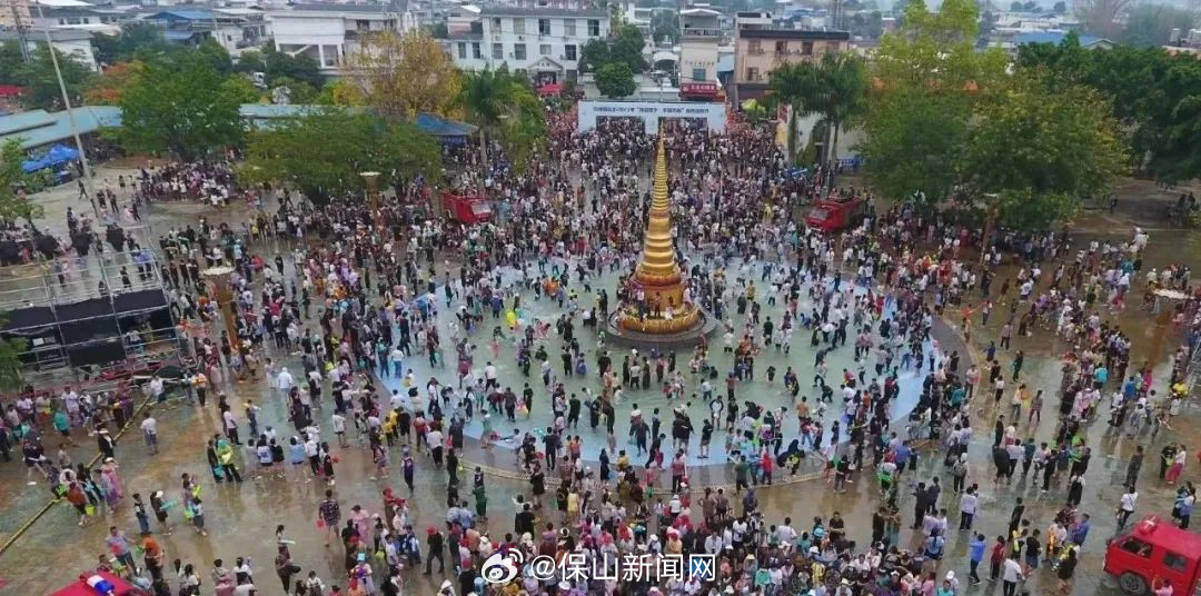 保山新闻网