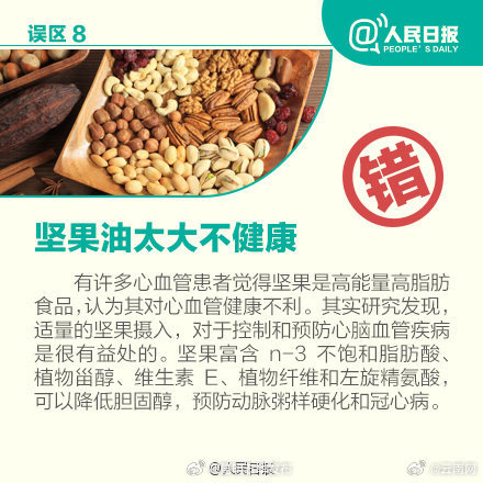 昆明五华发布