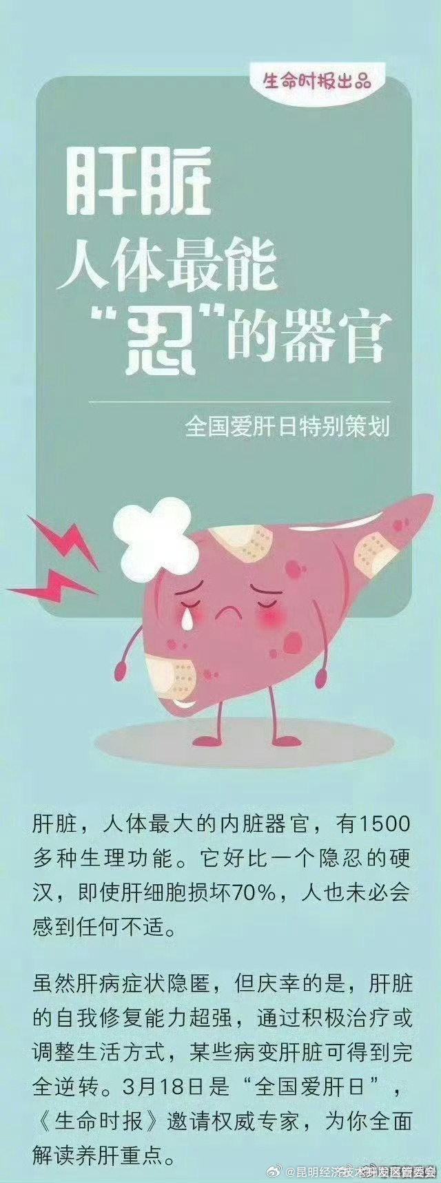 昆明经济技术开发区管委会